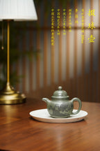昌鸿紫砂 礼藏至尊｜双国大师李昌鸿臻品《掇球壶》收藏送礼皆宜重器！优质景舟雪花绿泥·200cc