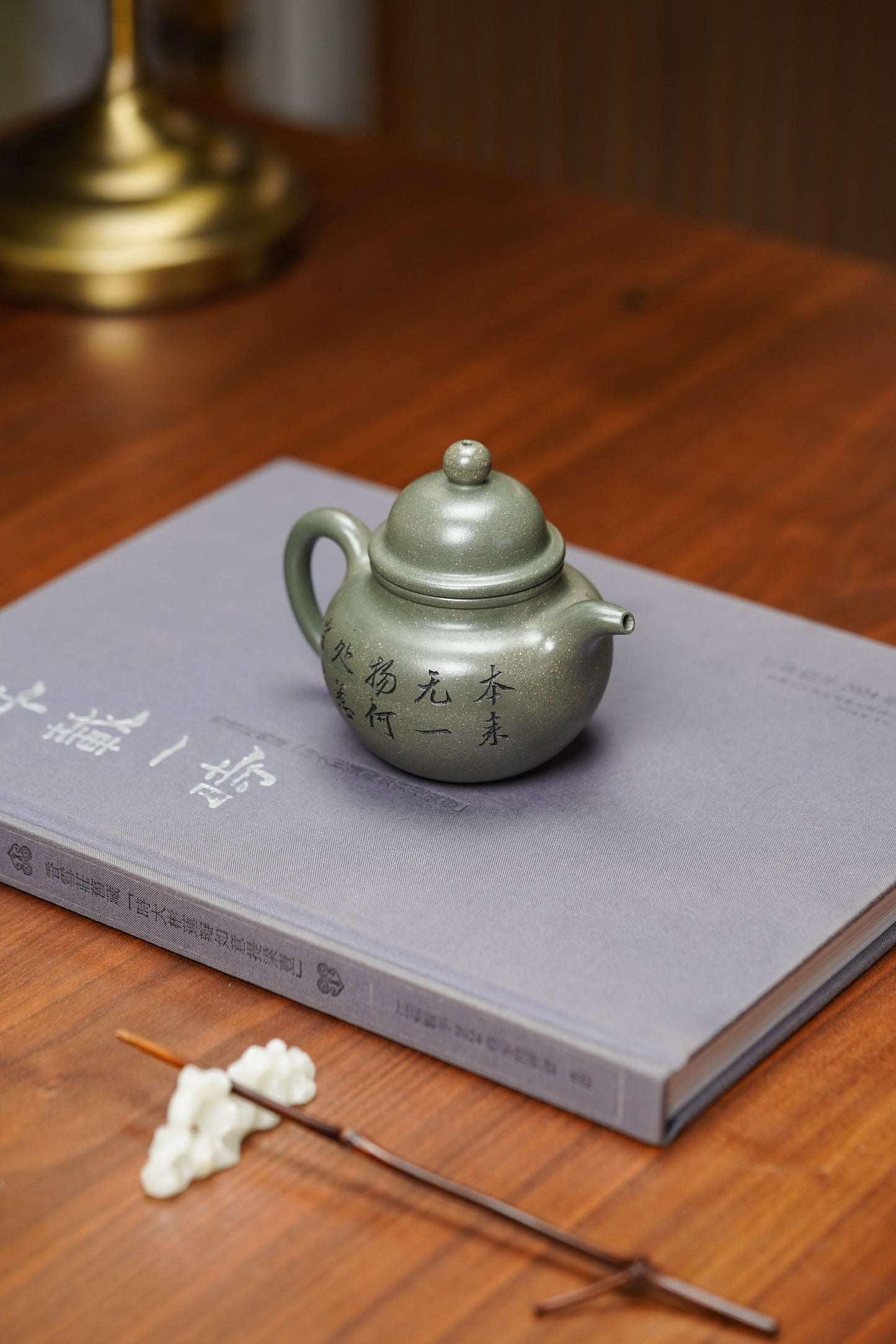 昌鸿紫砂 礼藏至尊｜双国大师李昌鸿臻品《掇球壶》收藏送礼皆宜重器！优质景舟雪花绿泥·200cc