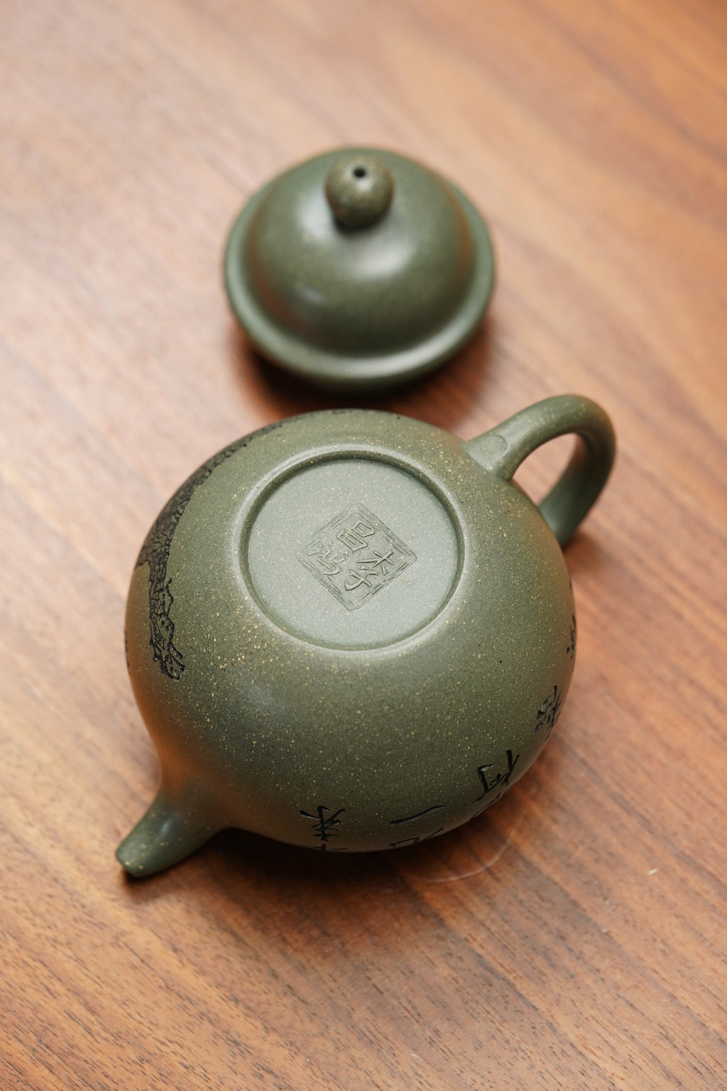 昌鸿紫砂 礼藏至尊｜双国大师李昌鸿臻品《掇球壶》收藏送礼皆宜重器！优质景舟雪花绿泥·200cc