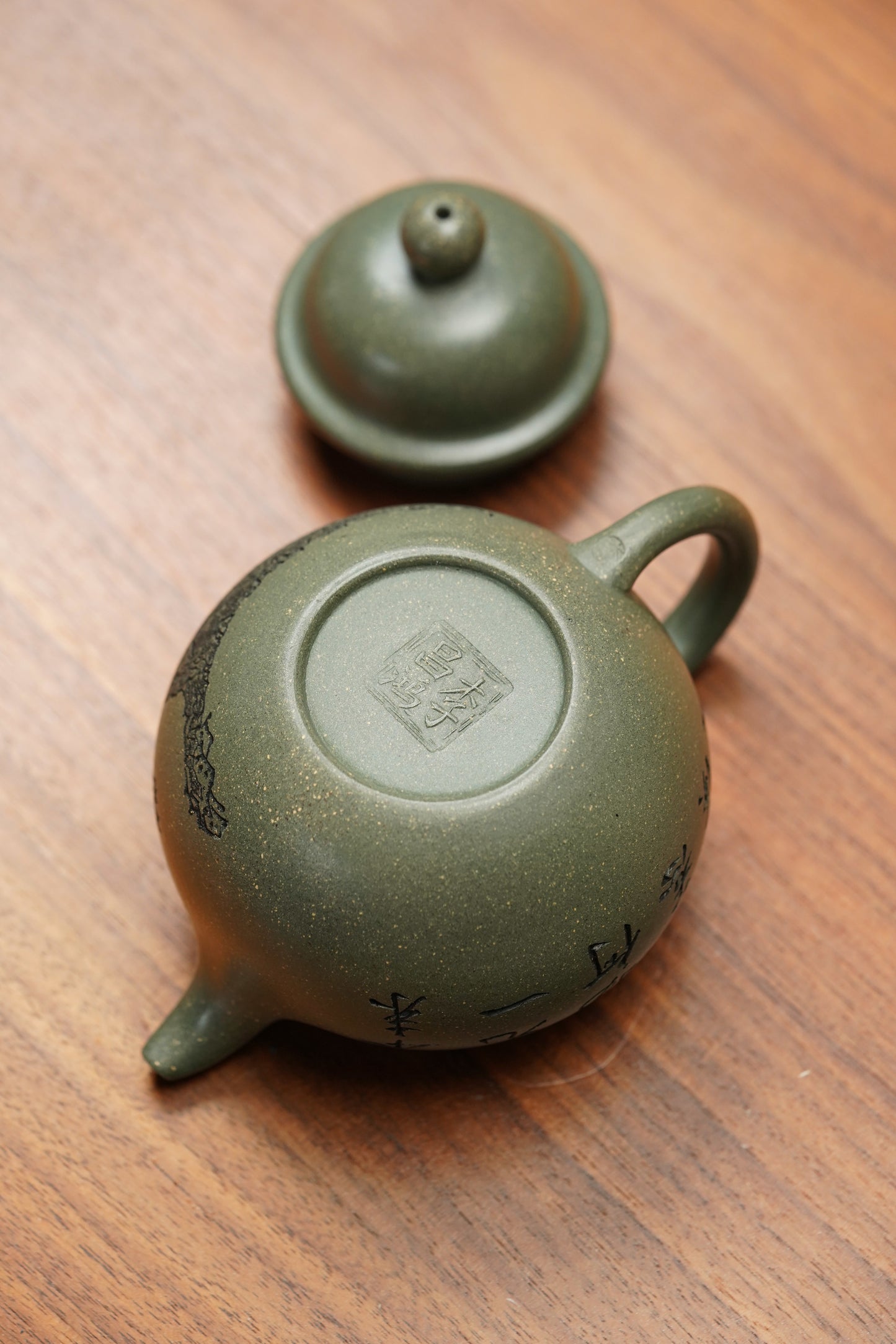 昌鸿紫砂 礼藏至尊｜双国大师李昌鸿臻品《掇球壶》收藏送礼皆宜重器！优质景舟雪花绿泥·200cc