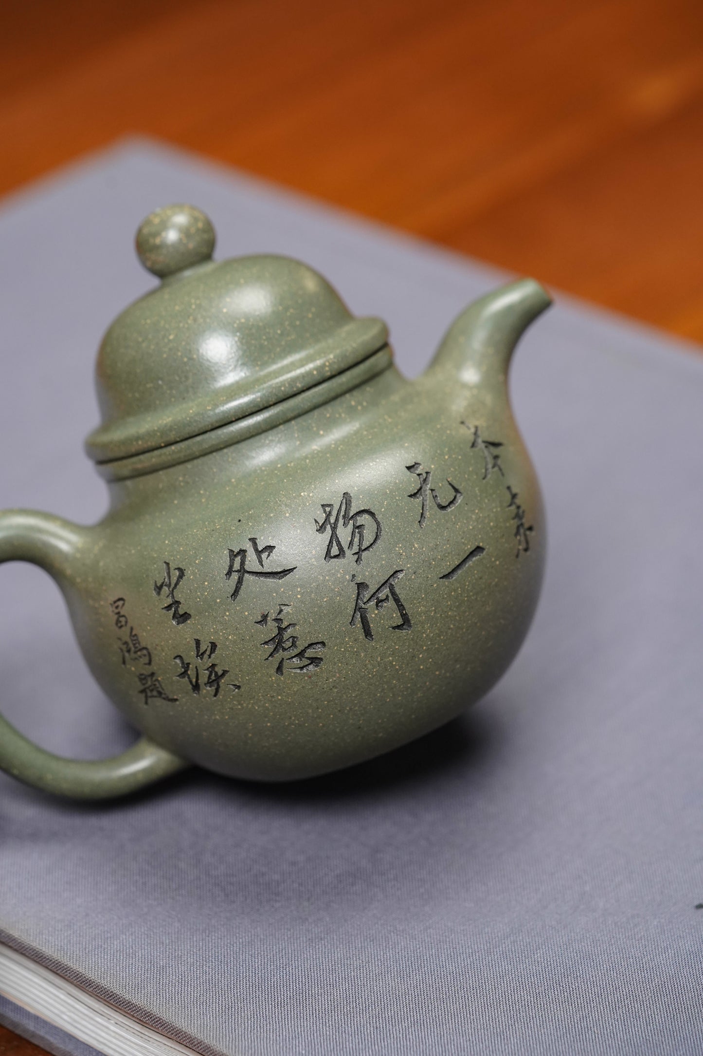 昌鸿紫砂 礼藏至尊｜双国大师李昌鸿臻品《掇球壶》收藏送礼皆宜重器！优质景舟雪花绿泥·200cc