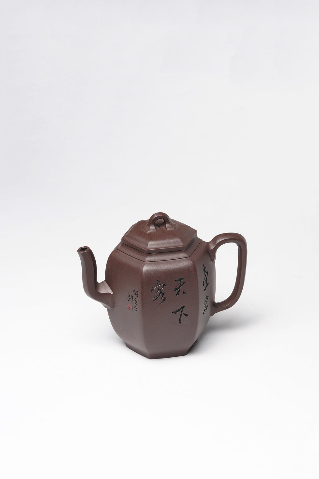 立之紫砂 礼藏至尊｜储立之大师传世典藏重器《六方思泉》——原矿优质 老紫泥·550cc