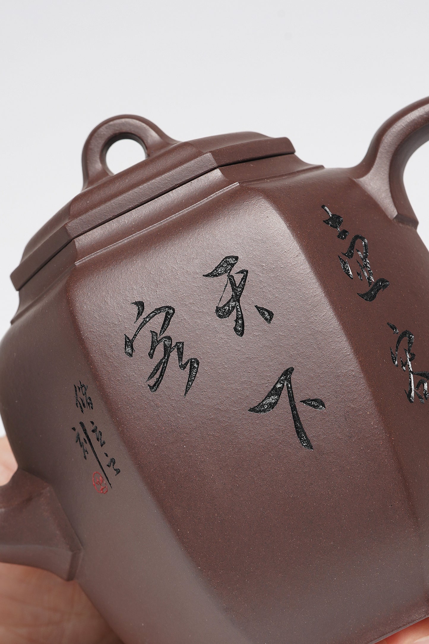 立之紫砂 礼藏至尊｜储立之大师传世典藏重器《六方思泉》——原矿优质 老紫泥·550cc