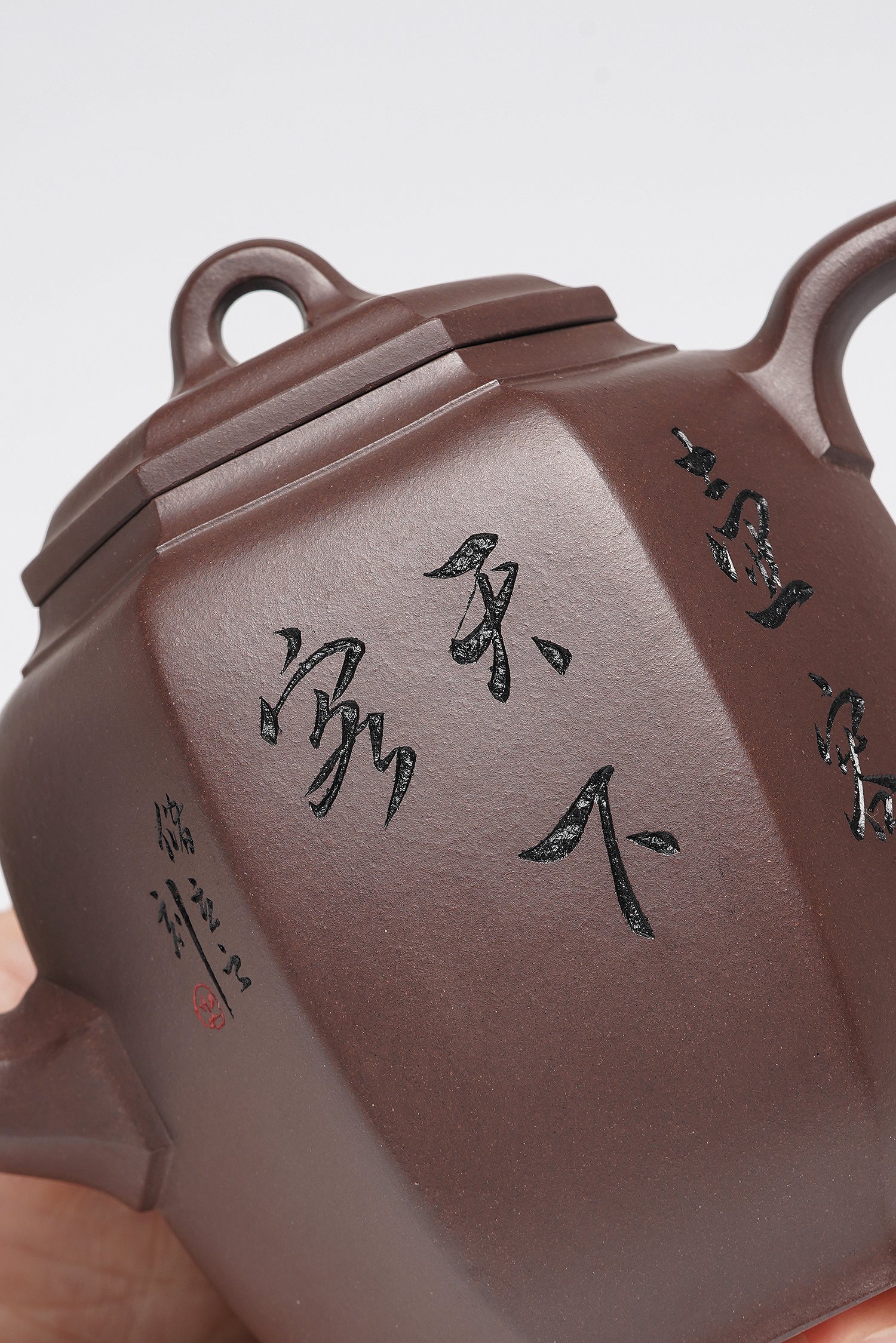 立之紫砂 礼藏至尊｜储立之大师传世典藏重器《六方思泉》——原矿优质 老紫泥·550cc