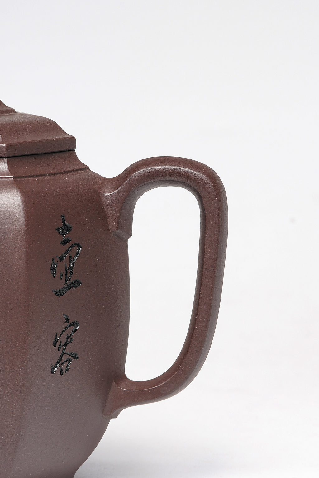 立之紫砂 礼藏至尊｜储立之大师传世典藏重器《六方思泉》——原矿优质 老紫泥·550cc