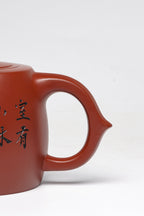 储立之大师传世典藏重器《井栏壶》——原矿优质 朱泥·650cc ——江苏省工艺美术大师·储立之 之作