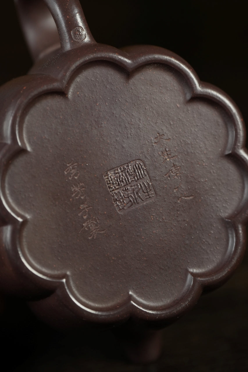 范大生嫡脉·江苏省大师范秀芳·紫砂臻品《秋韵壶》传世收藏·礼赠双绝重器！  ——原矿优质天青泥·280cc（入册款代表作）