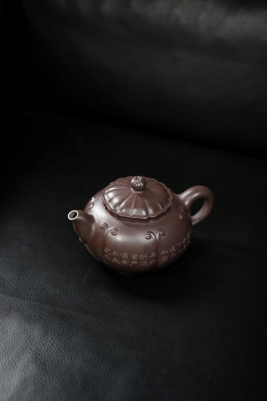 范大生嫡脉｜范秀芳制 范伟群装饰｜双省大师联诀紫砂臻品《同心壶》——原矿优质天青泥·300cc（入册款代表作）