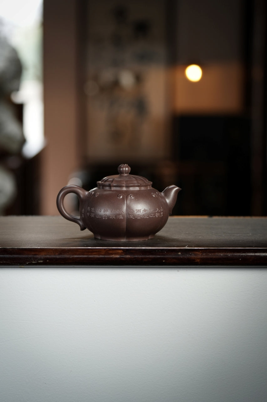 范大生嫡脉｜范秀芳制 范伟群装饰｜双省大师联诀紫砂臻品《同心壶》——原矿优质天青泥·300cc（入册款代表作）