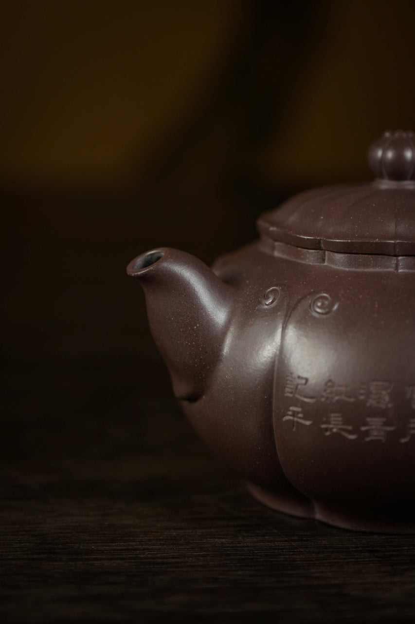 范大生嫡脉｜范秀芳制 范伟群装饰｜双省大师联诀紫砂臻品《同心壶》——原矿优质天青泥·300cc（入册款代表作）