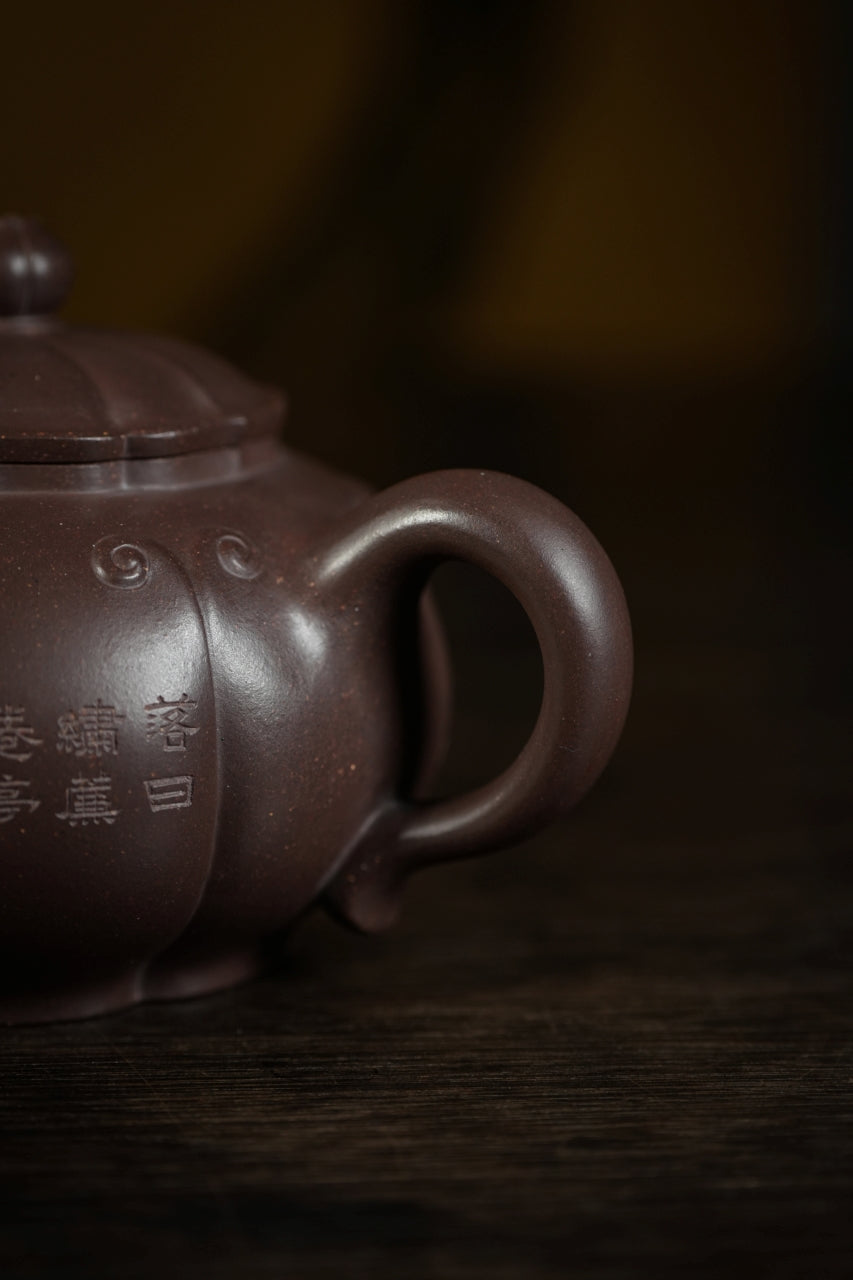 范大生嫡脉｜范秀芳制 范伟群装饰｜双省大师联诀紫砂臻品《同心壶》——原矿优质天青泥·300cc（入册款代表作）
