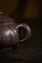 范大生嫡脉｜范秀芳制 范伟群装饰｜双省大师联诀紫砂臻品《同心壶》——原矿优质天青泥·300cc（入册款代表作）