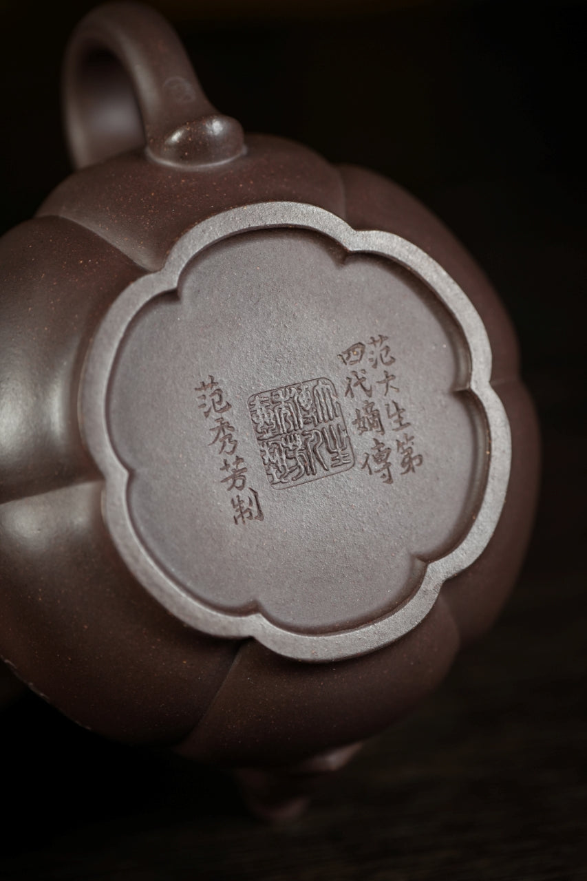 范大生嫡脉｜范秀芳制 范伟群装饰｜双省大师联诀紫砂臻品《同心壶》——原矿优质天青泥·300cc（入册款代表作）