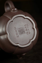 范大生嫡脉｜范秀芳制 范伟群装饰｜双省大师联诀紫砂臻品《同心壶》——原矿优质天青泥·300cc（入册款代表作）