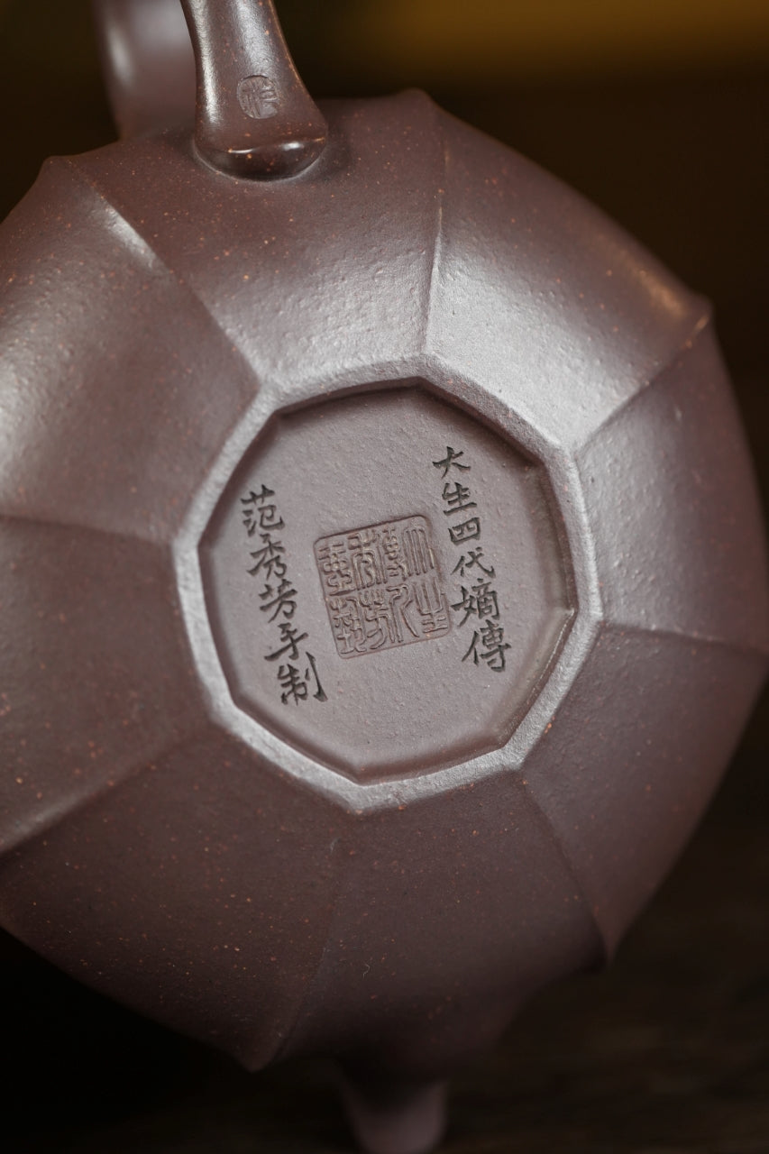 范大生嫡脉·江苏省大师范秀芳·紫砂臻品《八方闲菱壶》——原矿优质天青泥·300cc（入册款代表作）