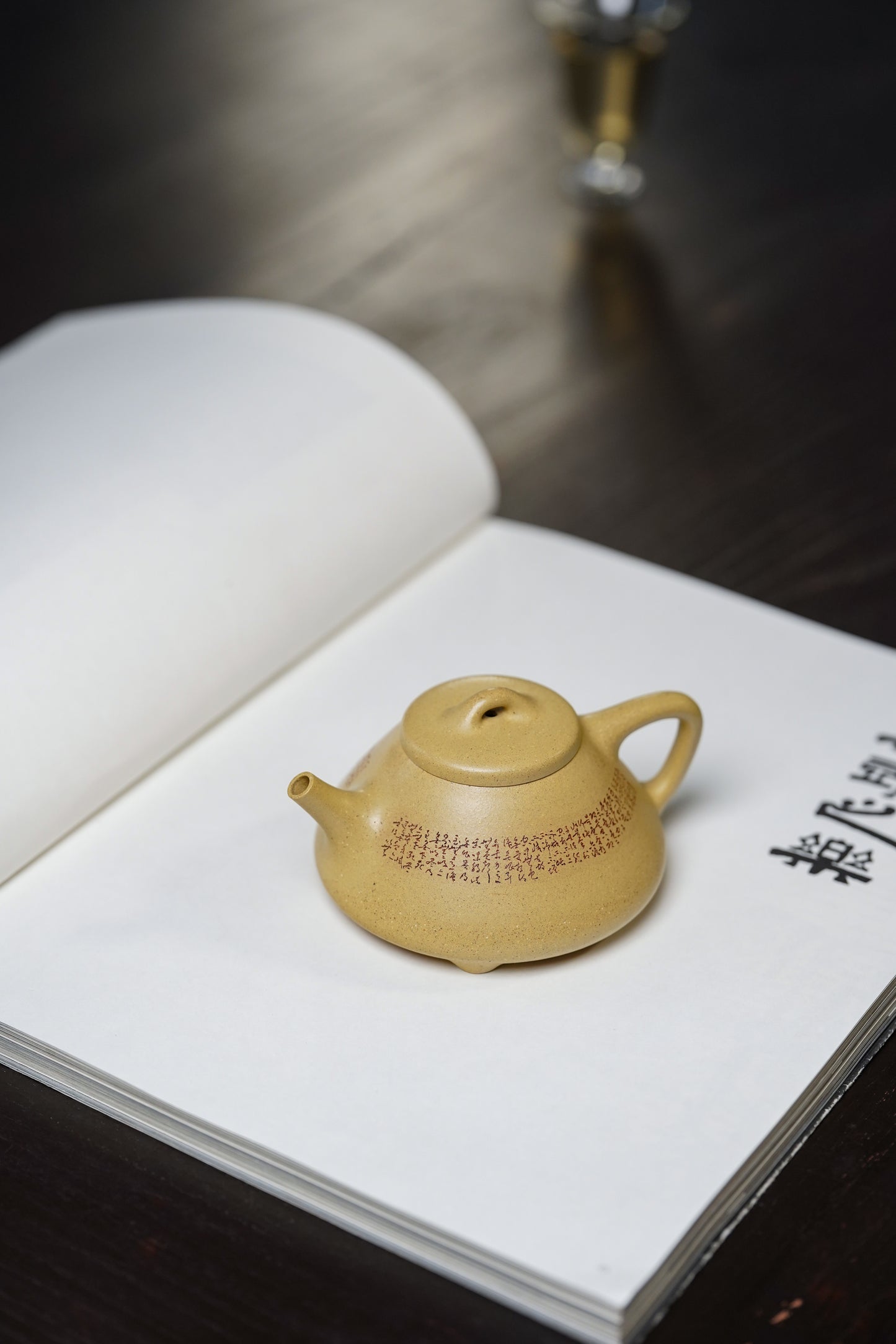 郑求标大师｜心经+吉祥经至尊禅意臻品【心经石瓢】礼藏传世重器👍 ——原矿优质本山绿·120cc ——紫砂心经刻绘大师·郑求标 恭刻