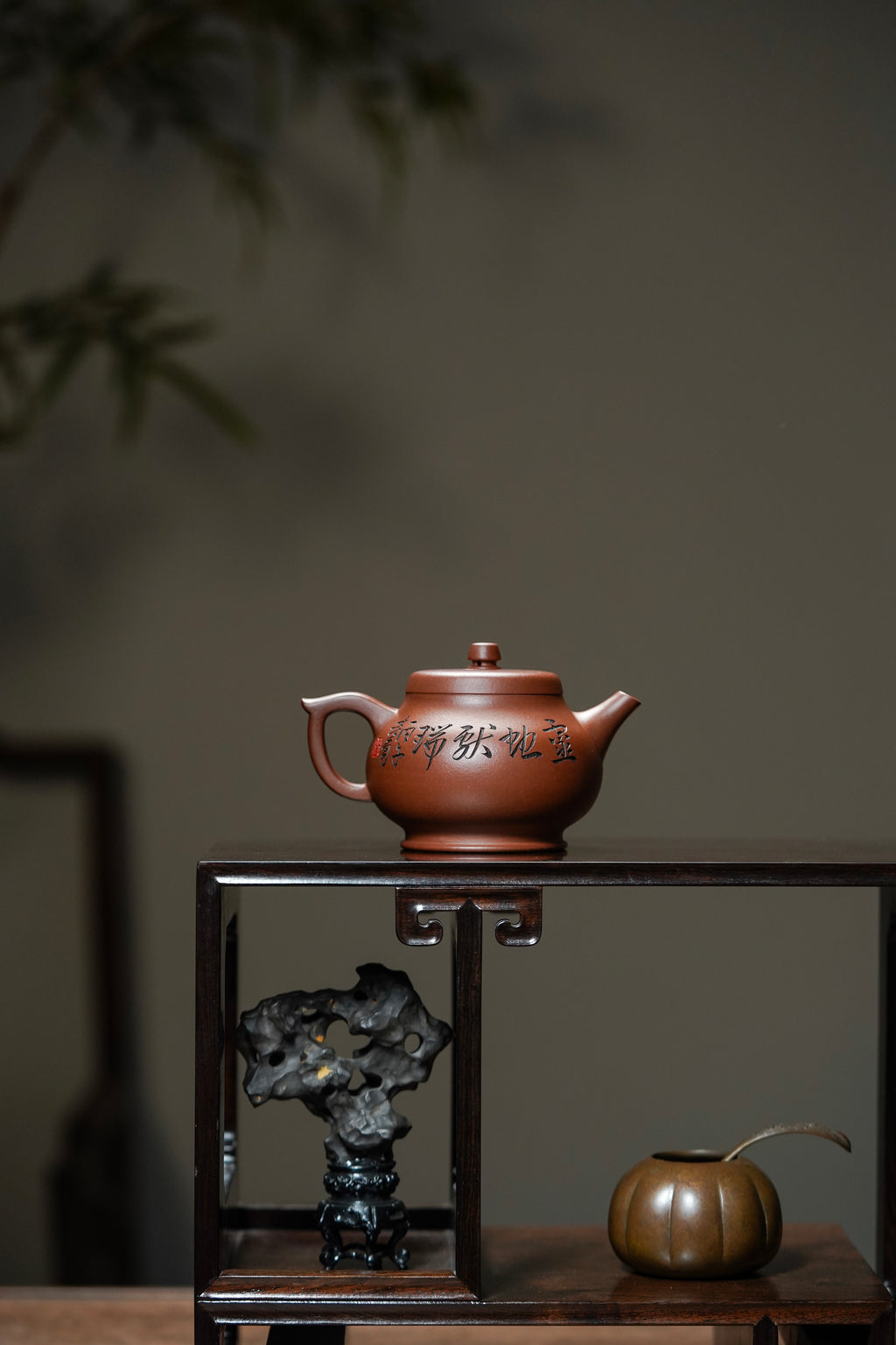杨喜雨大师顶流臻品《卣礼壶》蛇🐍形神兼备·礼藏双宜·传世重器！  ——原矿优质底槽清·230cc