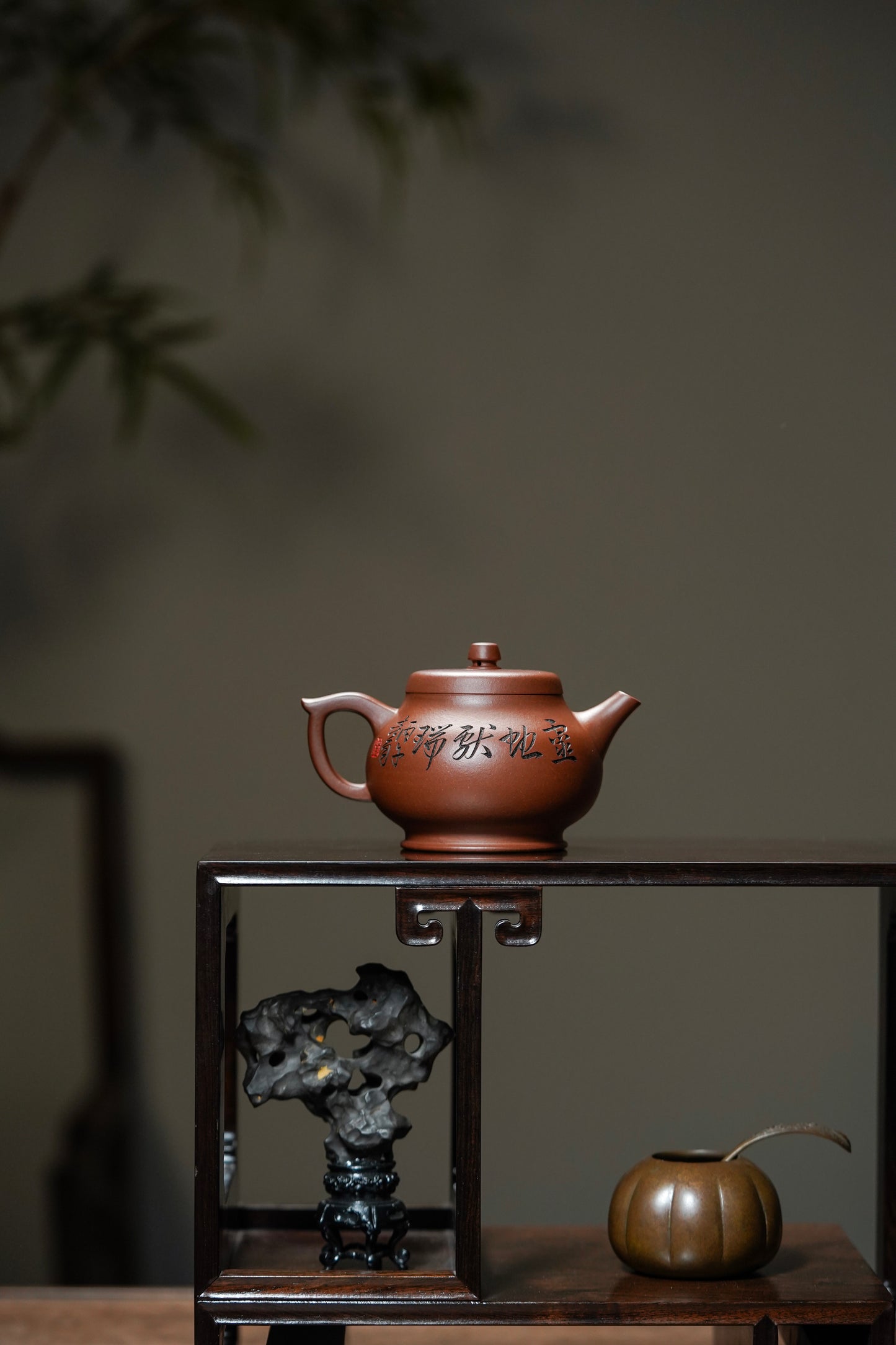 杨喜雨大师顶流臻品《卣礼壶》蛇🐍形神兼备·礼藏双宜·传世重器！  ——原矿优质底槽清·230cc