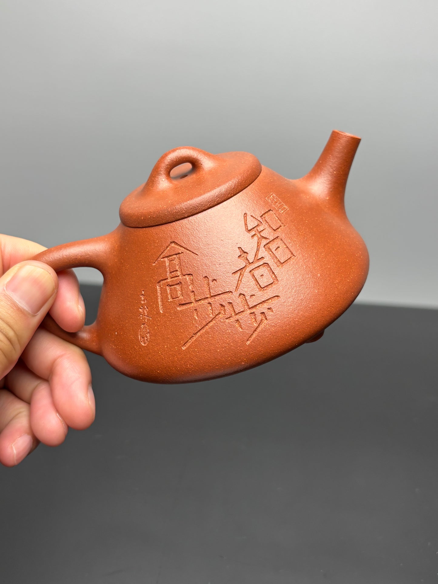 范泽锋高徒·省大师邱爽制·国大师邱玉林装饰【子冶石瓢】——原矿优质纯砂降坡泥 220cc ——江苏省级大师·邱爽 亲制