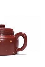珍藏送礼·紫砂臻品｜省大师吴培林高徒·王雅丽制【德钟壶】——泥料：原矿优质朱泥大红袍·200cc