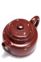 珍藏送礼·紫砂臻品｜省大师吴培林高徒·王雅丽制【德钟壶】——泥料：原矿优质朱泥大红袍·200cc