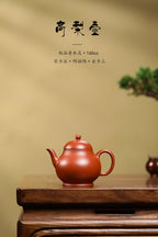 文雅器，全手工《高梨壶》精品小重器！ ——优质老朱泥·160cc ——实力派陶艺家·邢韶炜