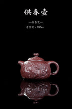 龙🐲紫砂《供春壶》福利价🧧 ——原矿优质老紫泥·280cc ——著名陶艺家·徐喜芝 制