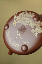 景舟石瓢·全手工 /容量300cc/原矿底槽清 壶身呈梯形，曲线柔和流畅