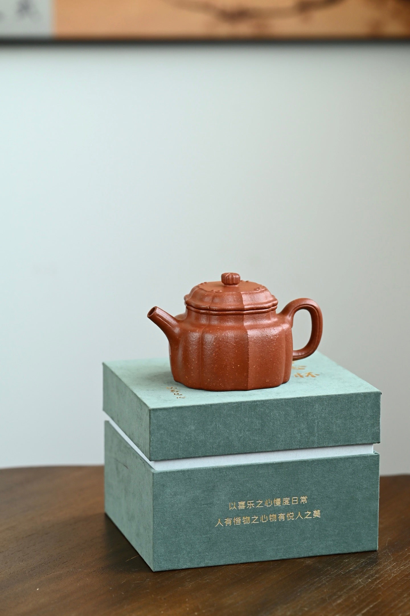 筋纹德钟·全手工/容量200cc/原矿红降坡