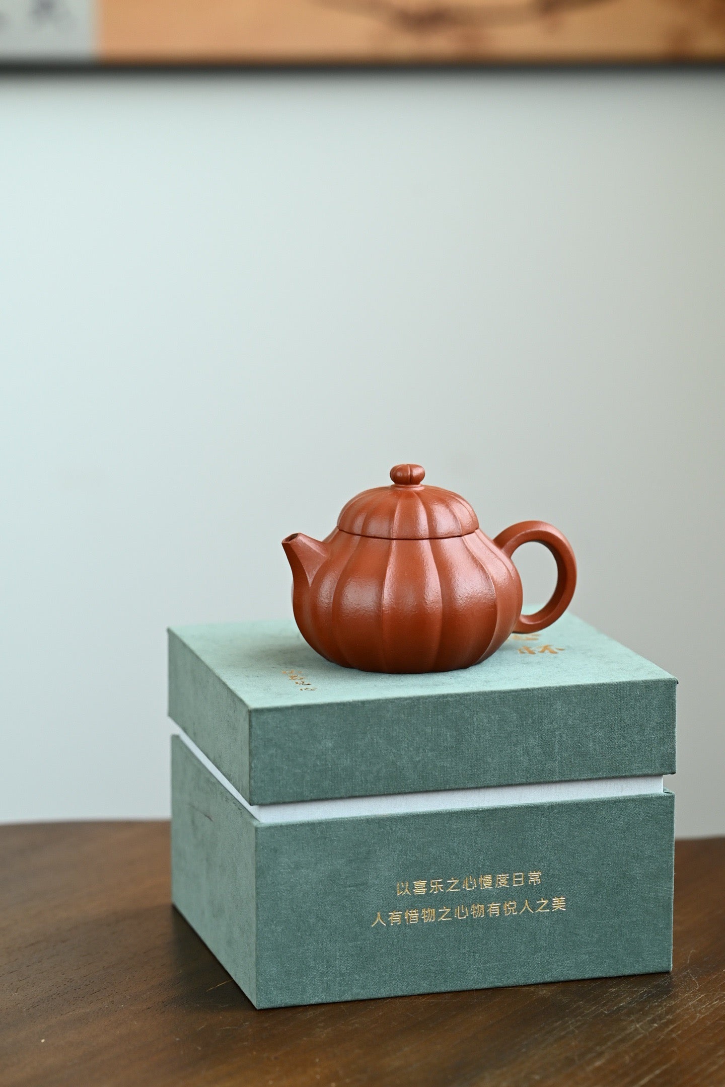 筋纹文旦·全手工  /容量180cc/家藏朱泥 壶身丰满俊美‬，凹凸有致