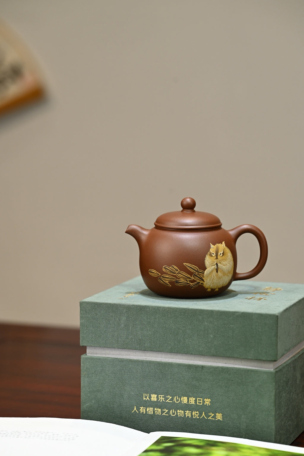 匏尊·全手工 容量190cc/原矿紫泥 壶形似瓠，稳重沉着
