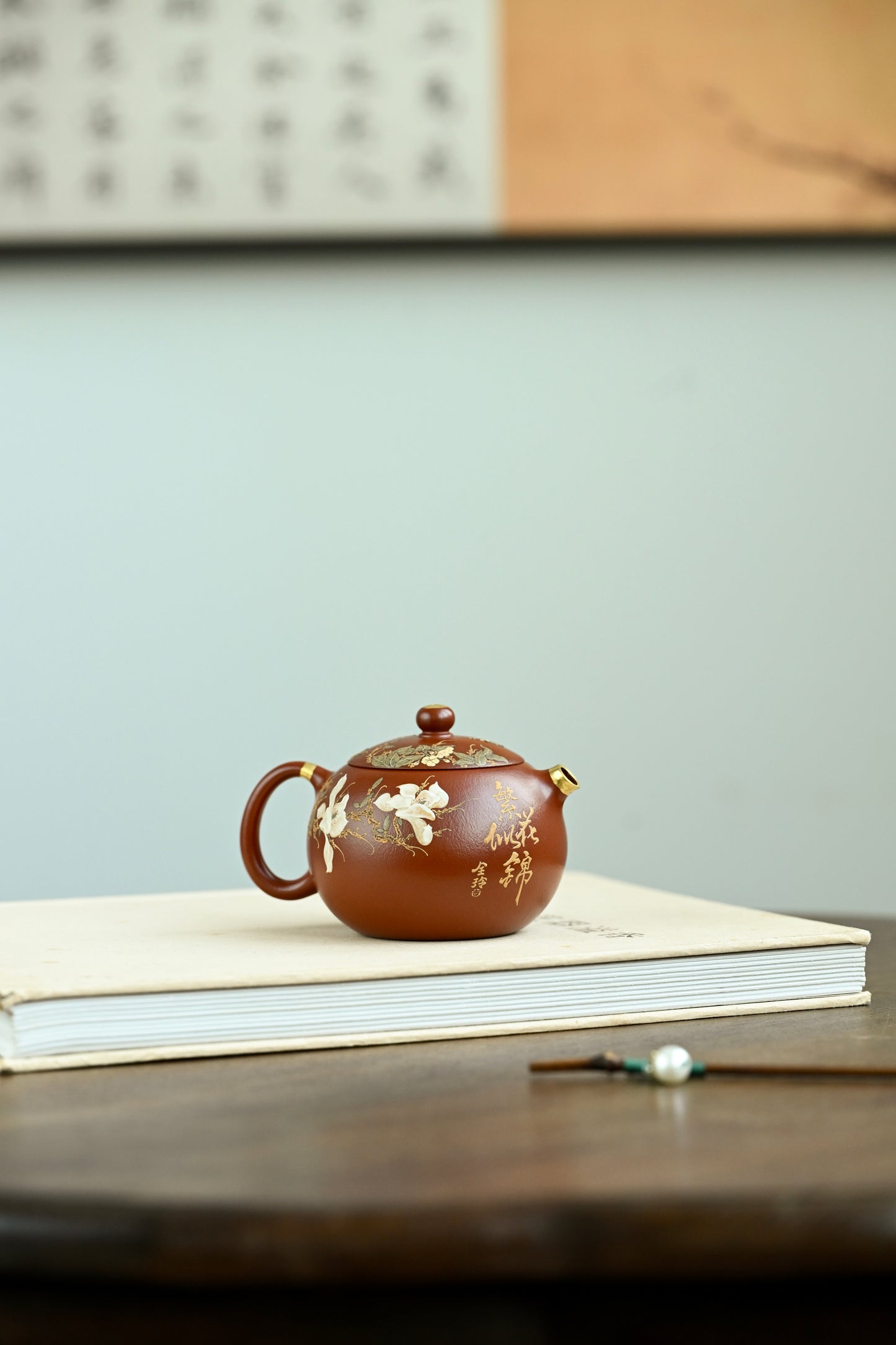 西施·全手工 /泥绘名家全玲泥绘作品 /容量150cc/家藏朱泥 凝练简约，利落而不失典雅