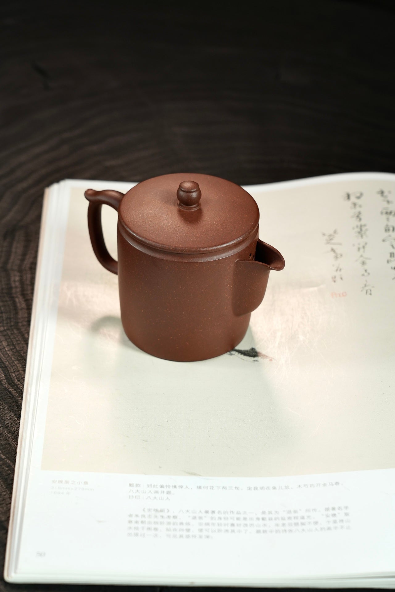 『云柱』老紫泥·200cc·24孔  超级实用器，出水爆爽，泥料质感一流