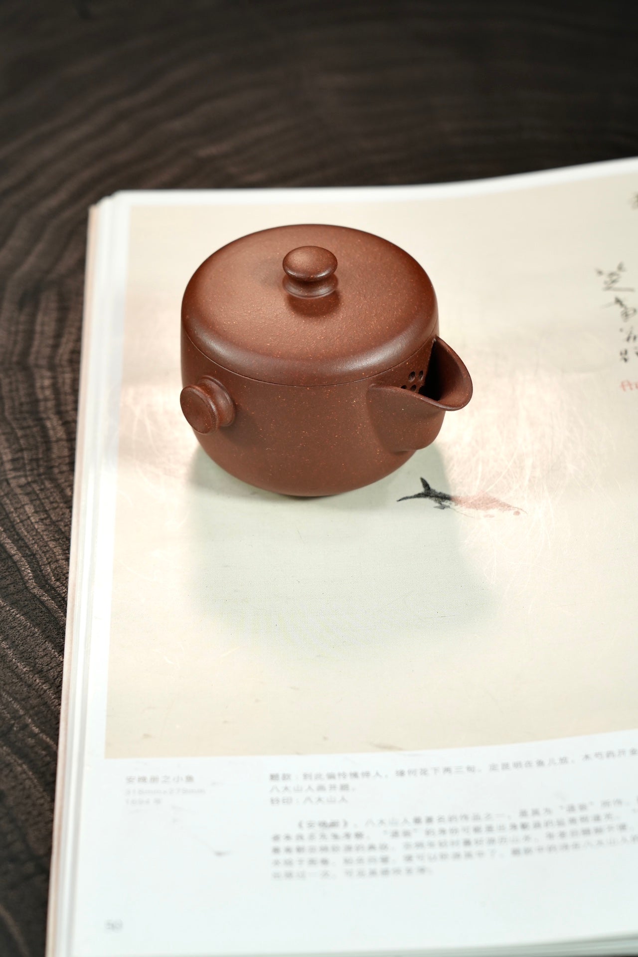 『宝瓶』老紫泥·140cc·19孔  超级实用器，出水爆爽，泥料质感一流