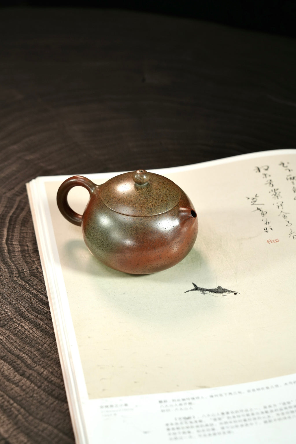 『西施』 段泥高温柴烧·160cc·9孔