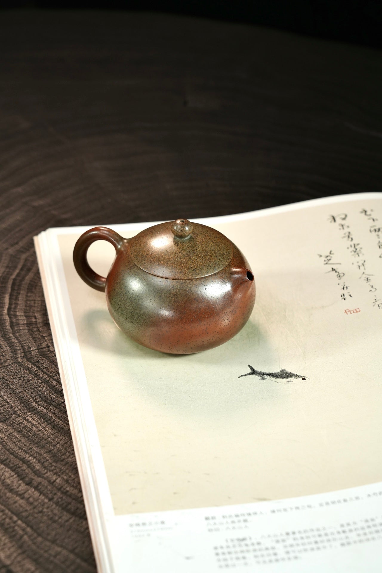 『西施』 段泥高温柴烧·160cc·9孔
