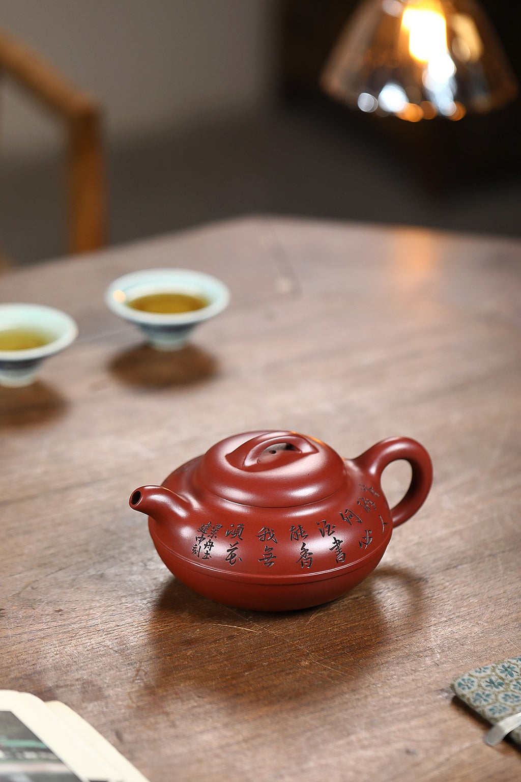 《线圆》 王敏（正高级工艺美术师)装饰：李玮（江苏省陶瓷艺术大师，正高)&nbsp;高建中（正高级乡村振兴技艺师） 作品简介：原矿94年三号坡龙血砂，480cc，菱形9孔出水