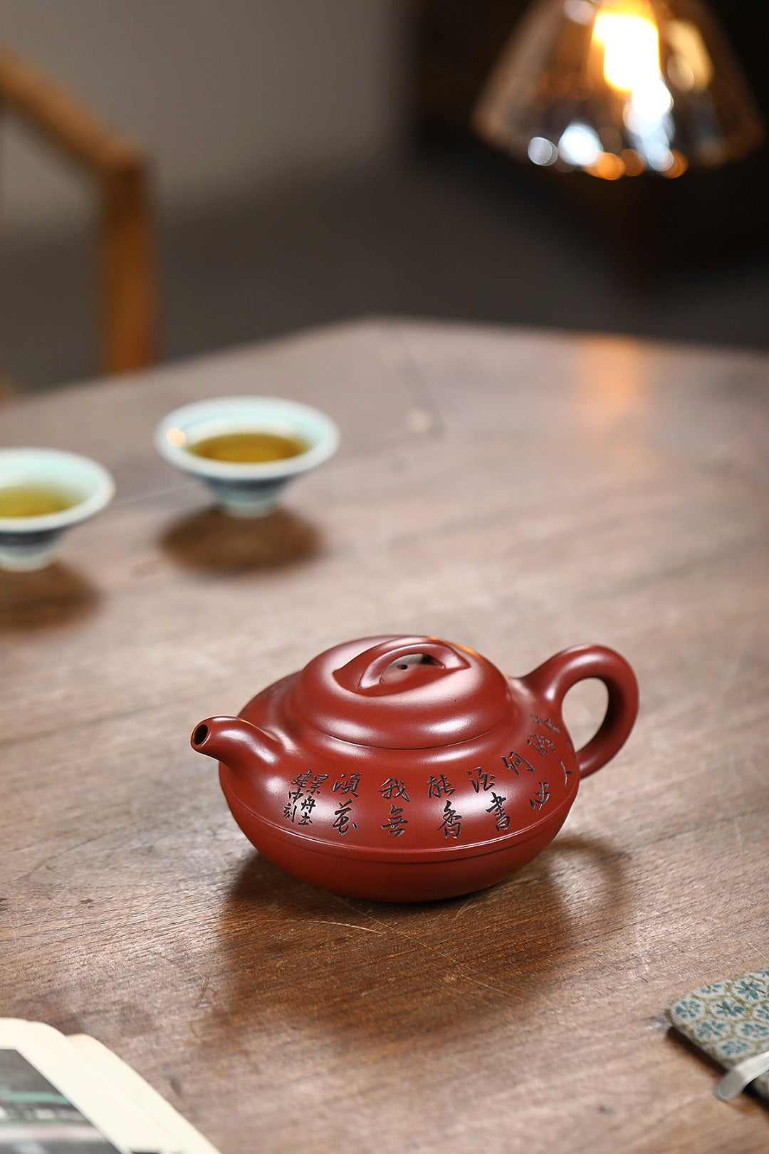 《线圆》 王敏（正高级工艺美术师)装饰：李玮（江苏省陶瓷艺术大师，正高)&nbsp;高建中（正高级乡村振兴技艺师） 作品简介：原矿94年三号坡龙血砂，480cc，菱形9孔出水