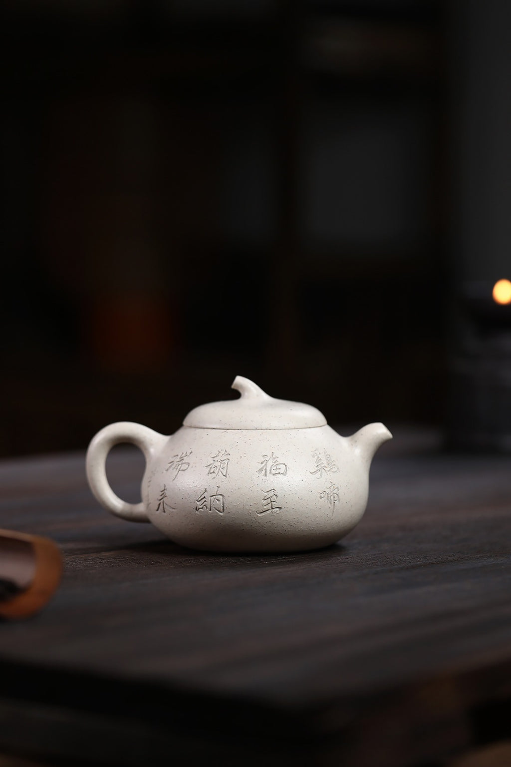 《茄瓜》 国家级工艺美术师 鲍玉华 装饰：李玮（江苏省陶瓷艺术大师，正高)原矿家藏梨玉段，280cc，菱形9孔出水