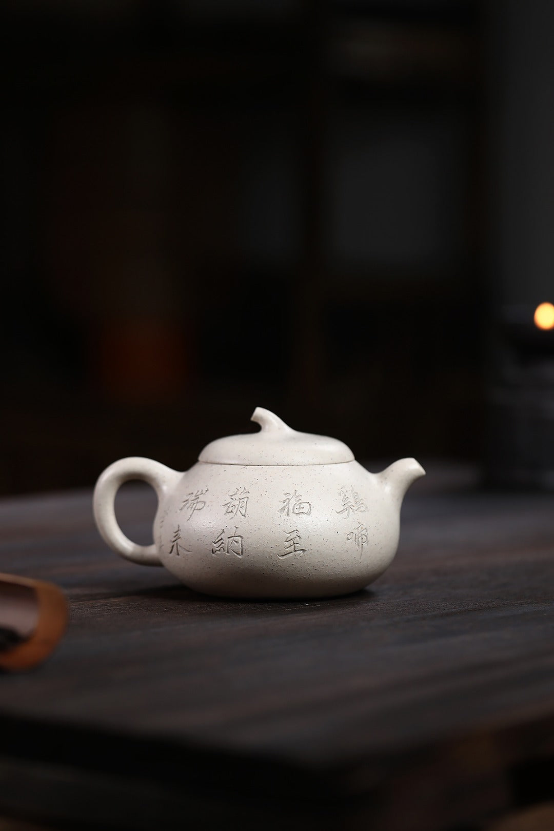 《茄瓜》 国家级工艺美术师 鲍玉华 装饰：李玮（江苏省陶瓷艺术大师，正高)原矿家藏梨玉段，280cc，菱形9孔出水