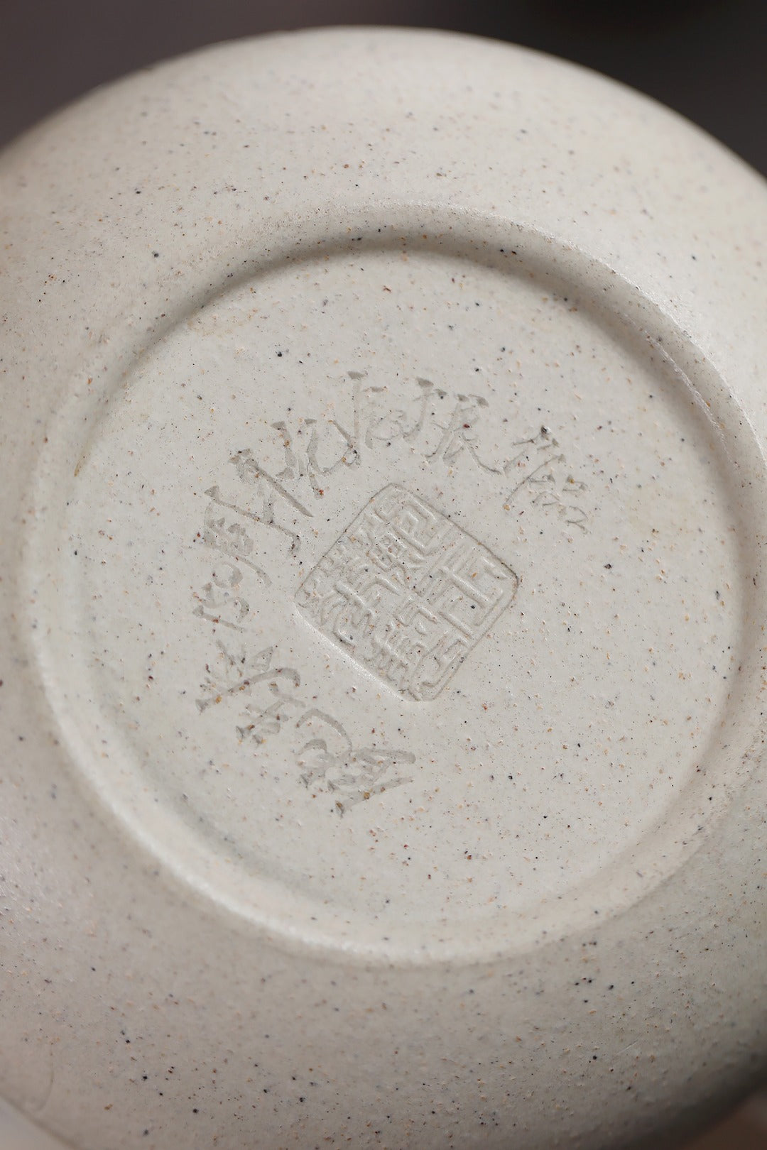 《茄瓜》 国家级工艺美术师 鲍玉华 装饰：李玮（江苏省陶瓷艺术大师，正高)原矿家藏梨玉段，280cc，菱形9孔出水