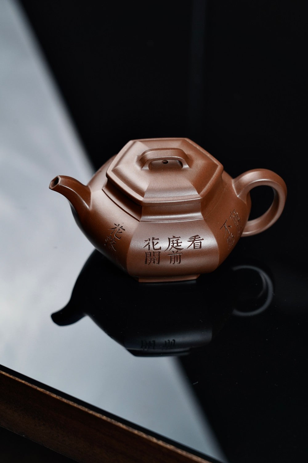 全手工【六方·合蕴】 原矿极品老紫泥·230cc·7孔