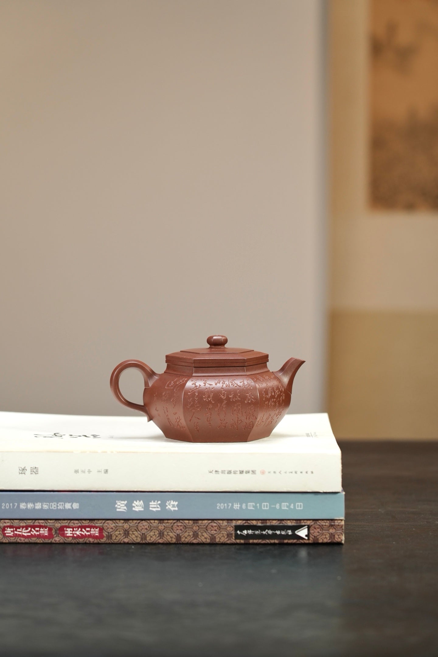 全手工【大彬六方】 原矿极品底槽清·270cc·内推孔  摹古精品经典方器，四号井顶级底槽清