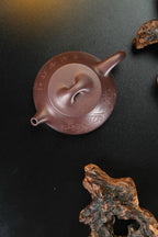 全手工【景舟·石瓢】 原矿极品底槽清·320cc·19孔