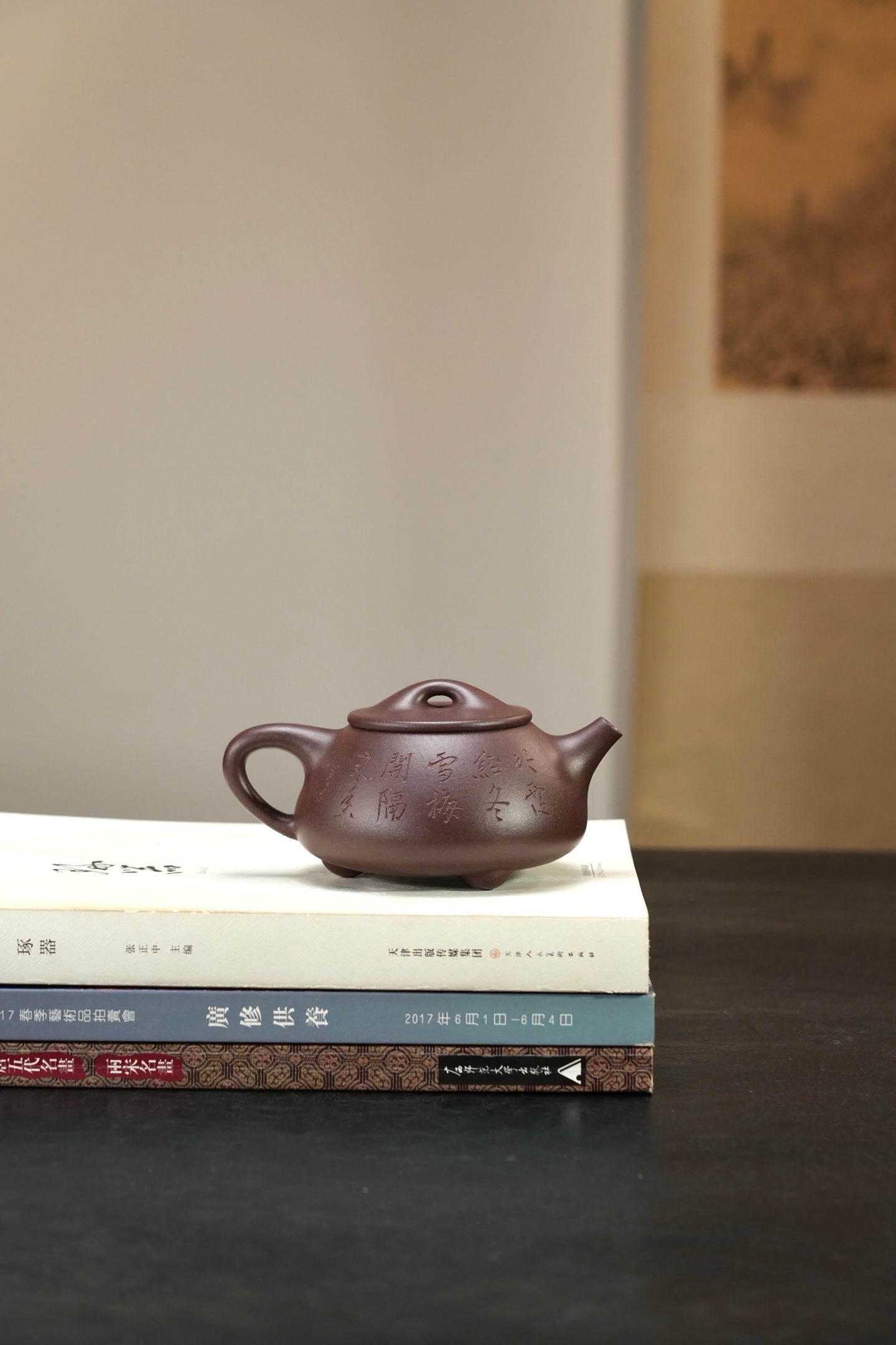 全手工【景舟·石瓢】 原矿极品底槽清·320cc·19孔