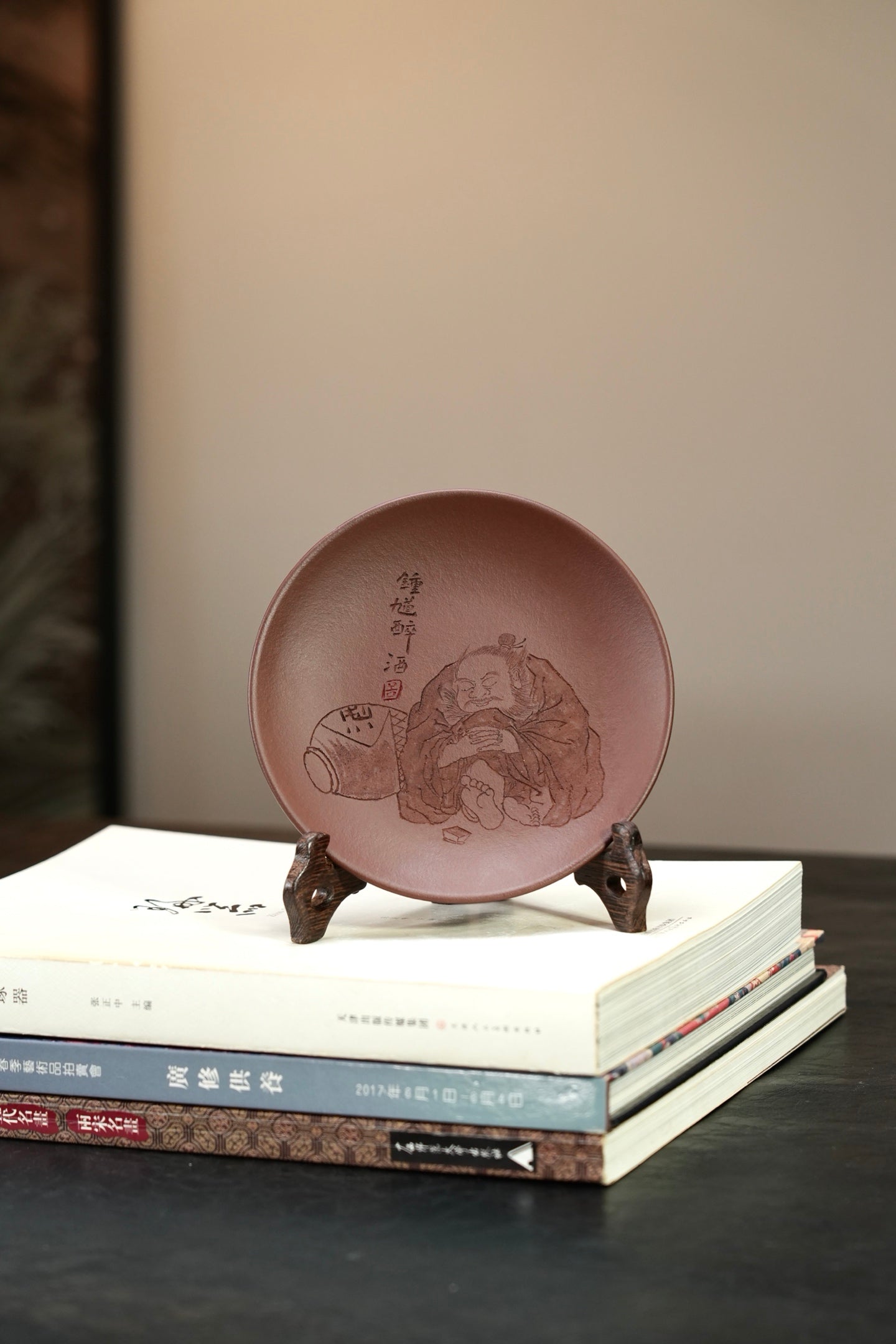 钟馗醉酒【壶承/盖置/赏盘】 原矿优质紫泥·14.5cm（直径）