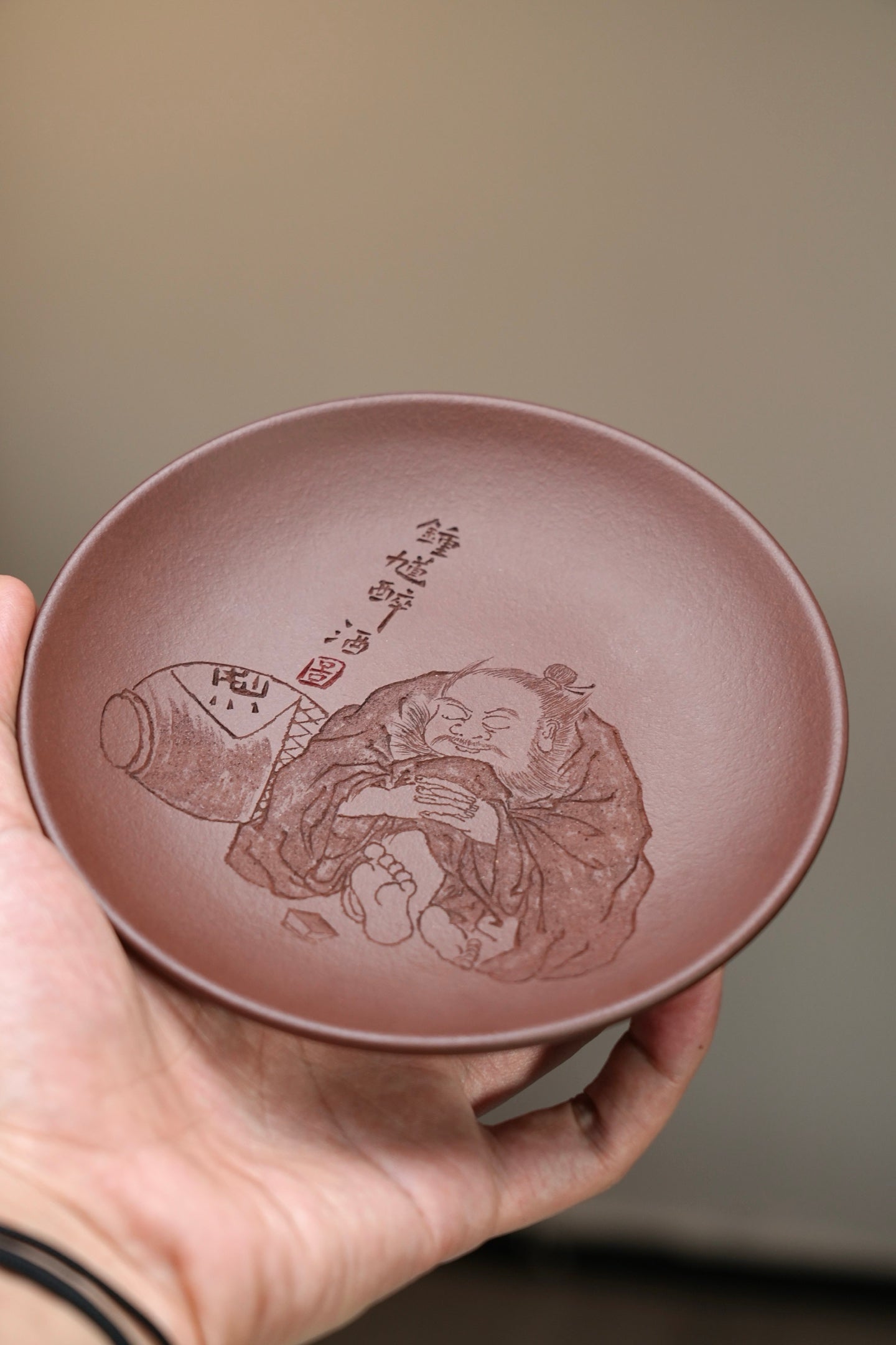 钟馗醉酒【壶承/盖置/赏盘】 原矿优质紫泥·14.5cm（直径）