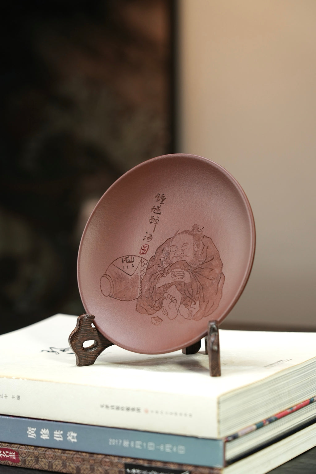 钟馗醉酒【壶承/盖置/赏盘】 原矿优质紫泥·14.5cm（直径）