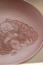 钟馗醉酒【壶承/盖置/赏盘】 原矿优质紫泥·14.5cm（直径）