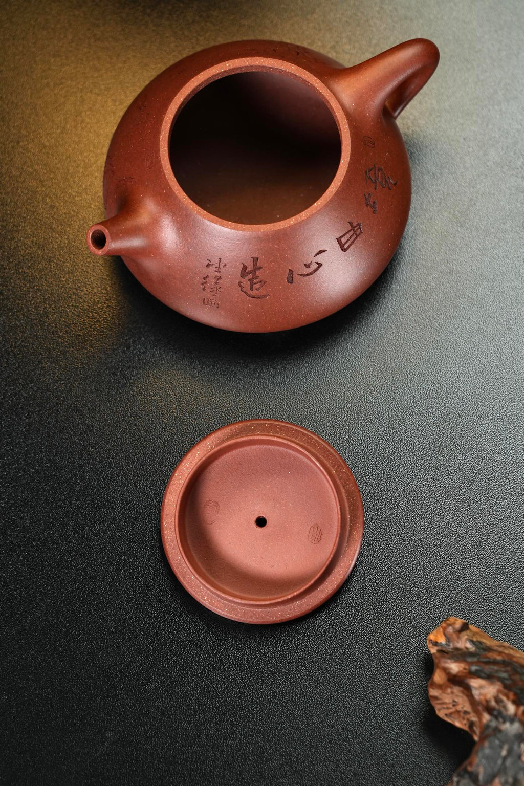 全手工【满瓢】 原矿极品底槽清·280cc·14孔